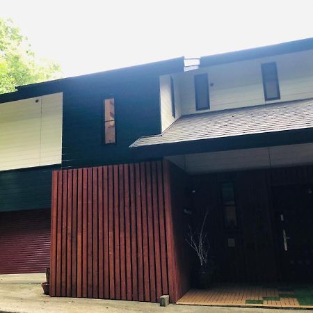 大人スイート 那須高原 結 Cottage Nasu Exteriér fotografie