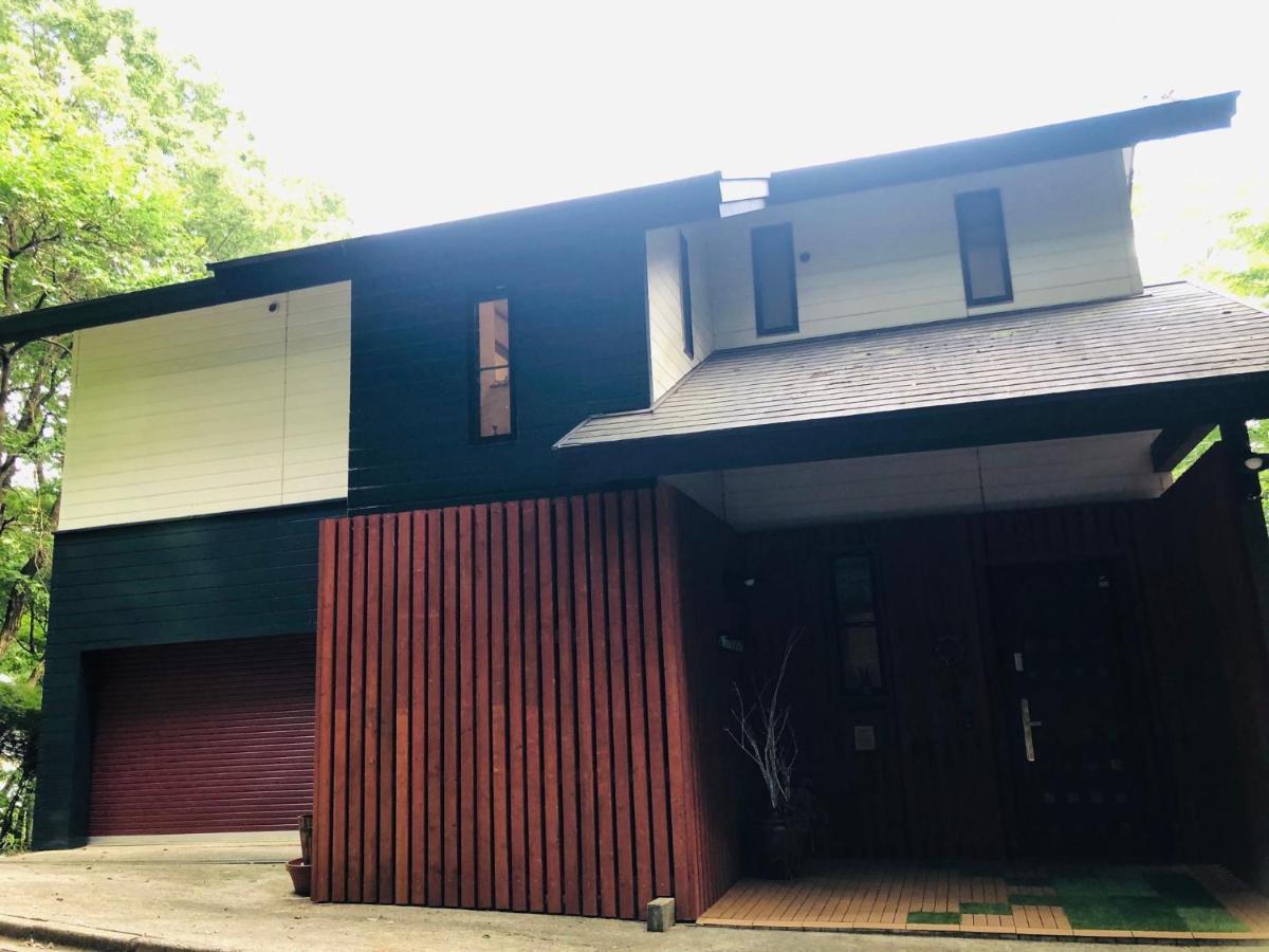 大人スイート 那須高原 結 Cottage Nasu Exteriér fotografie