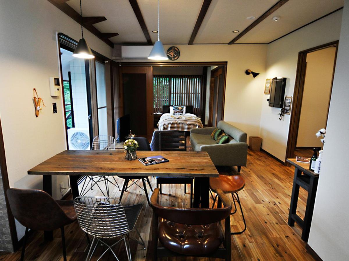 大人スイート 那須高原 結 Cottage Nasu Exteriér fotografie